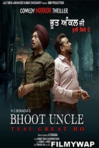 Bhoot Uncle Tusi Great Ho (2022) Punjabi Movie
