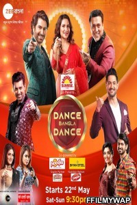 Dance Bangla Dance Season 11 Bengali TV Show
