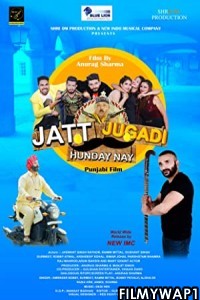 Jatt Jugadi Hunday Nay (2019) Punjabi Movie