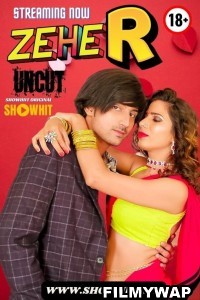 Zeher (2024) ShowHit Hindi Short Film